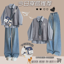 Korean Style Girl's School Uniform Jk Uniform Set 2026 Spring New Fashion Fake Two-Piece Shirt for Middle and High School Students