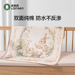 Baby Changing Pad, Pure Cotton, Waterproof, Breathable, Kidsren's Baby A-Class Washable Large Size Menstrual Period Mattress