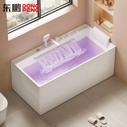 Dongpeng Big Waterfall Constant Temperature Color Light Bubble Surfing Massage Bathtub for Home Use in Small Apartments, Acrylic Japanese Cream Style