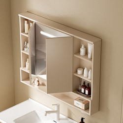 Dongpeng 2026 New Model Feng Shui Mirror Bathroom Smart Mirror Cabinet Toilet Mirror Storage Cabinet Separate Wall-Mounted