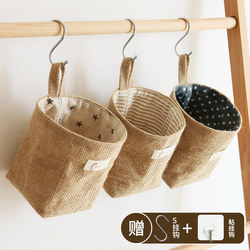 Japanese-Style Cotton and Linen Storage Bag, Wall-Mounted Dormitory Storage Fabric Hanging Pouch, Miscellaneous Items Organizing Bag