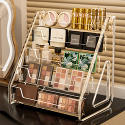 Eyeshadow Palette Storage Box, Cosmetics Organizer, Dressing Table Acrylic Transparent Lipstick, Perfume, Powder Puff Display Stand