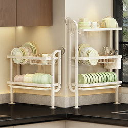 Narrow Kitchen Dish Rack with Drainage, No-Drill Wall-Mounted Dish Storage Rack for Home Use, Bowl and Chopstick Holder, Dishwashing Rack