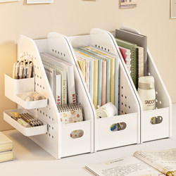 Student Desktop Storage Bookshelf Pegboard Fixed Book Storage Box Dormitory Simple Bookshelf Middle and High School Subject Classification Organizer Desk Notebook Storage Rack Pen Holder Layered Partition Board