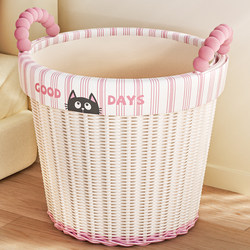 Dopamine-Style High-End Laundry Basket for Home Use in the Bedroom, Storage Basket for Dirty Clothes, Bathroom Shower Trendy Laundry Basket