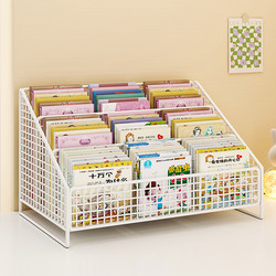 Bookshelf Desktop Children's Picture Book Rack Bedside Table Bay Window Storage Rack Baby Reading Table Integrated Small Storage Box