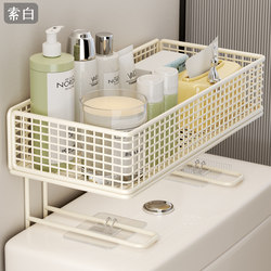 Storage Rack Above the Toilet, Bathroom Toilet Storage Shelf, Multifunctional Bathroom Supplies Storage Organizer