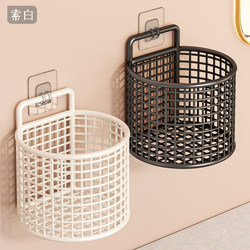 Bathroom Sink Storage Rack, Wall-Mounted Comb Holder, No-Drill Wall Storage Organizer