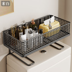 Storage Rack Above the Toilet, Multifunctional Storage Rack for Bathroom, Punch-Free Storage for Toiletries in the Restroom