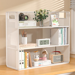 Desktop Storage Rack, Household Desk Organizer, Dining Table Organizer, Desk Multi-Layer Bookshelf, Office Desk Layered Shelf