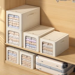 Suobai Wardrobe Storage Organizer Box, Household Fabric Wardrobe Storage Box, Storage Box for Clothes, Foldable Box