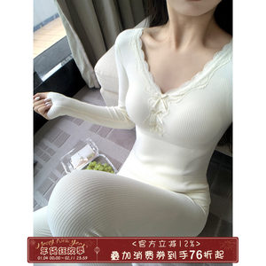 
Xinbangbang Homedress Lace V-neck Thermal Underwear Set Women's Slim Bottoming Autumn Clothes and Autumn Pants with Breast Pad