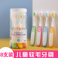 Children's Toothbrush Set - Soft Hair Toothpaste For 3-12 Years Old Boys And Girls