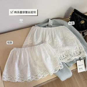 'Layered Butt Curtain' Pure Cotton Anti-Exposed Medium Short Base Skirt Lace Small Butt Curtain Elastic Waist Head
