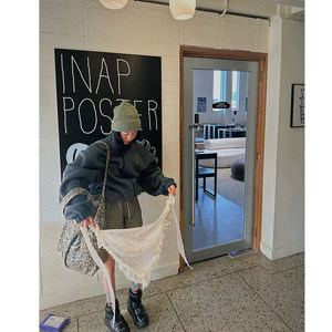 
Practical lace skirt or lace scarf