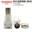 Đầu nối RF BNC keo trắng ghế nữ Ghế ngang BNC bảng PCB ổ cắm BNC cố định Jack cắm - Đầu nối