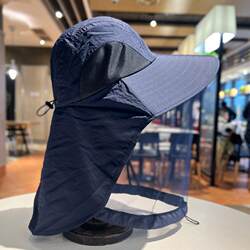 Outdoor Anti-Mosquito Hat for Men and Women, Fishing Hat, Face-Covering, Sun Protection, Breathable Mesh Mask, Night Fishing, Insect-Proof, Bee-Proof, Beekeeping Hat