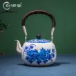 Guiyintang bạc nguyên chất bạc 999 nồi ấm đun nước nguyên chất thủ công cloisonné men trà cloisonné trà ấm đun nước ấm trà ấm trà bằng đồng cổ ấm trà kim loại 