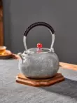 Guiyintang bạc ấm đun nước bạc nguyên chất 999 ấm đun nước handmade đá hoa văn mã não đỏ bạc ấm đun nước kung fu trà hộ gia đình ấm trà đồng bình trà bằng đồng 