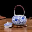 Ấm trà bạc Guiyintang bạc nguyên chất 999 ấm đun nước nguyên chất handmade cloisonné men bạc cao cấp ấm trà ấm đồng ấm trà cổ bằng đồng 