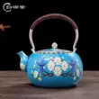 Bạc Ấm Siêu Tốc Bạc 999 Ấm Trà Bộ Trà Nguyên Chất Handmade Ấm Siêu Tốc Bạc Cloisonné Men Cloisonné Ấm Trà ấm trà bằng đồng cổ ấm trà đồng 