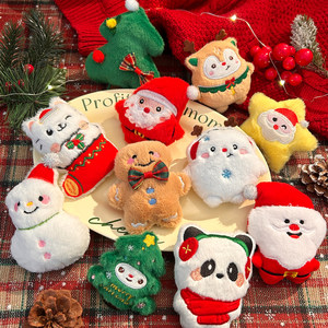 
New Christmas Plush Brooch Santa Claus Christmas Tree Elk Pin Cartoon Cute Decorative Gift Gift