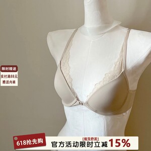 
Lace front button bra, no wires, small breast push-up, large bra, thin, comfortable and breathable, breast-retracting and beautiful back set