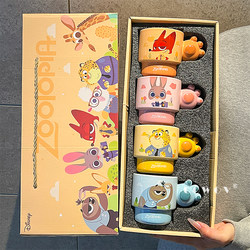 Zootopia Ceramic Mug, High-Quality Water Cup, Household Gift, Christmas Gift, Birthday Gift for Girls