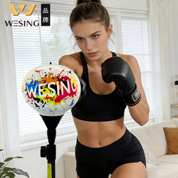 Nine-Day Mountain Vertical Speed Ball, Vent Ball, Suction Cup Fitness Training Home Use Dodge Reaction Ball, Boxing Sports Equipment