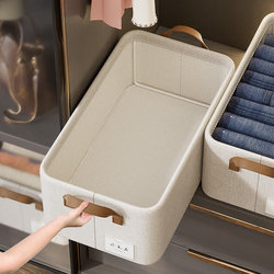 Tianshan Cotton and Linen Storage Basket Wardrobe Storage Box Organizer Layering Tool Clothes Storage Box Storage Bin for Wardrobe