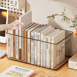 Desktop Storage Box, Book Acrylic Transparent Student Desk Stationery Storage Rack, Organizer Box, Office File Basket