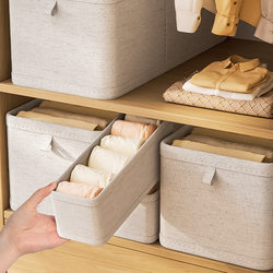 Clothing Storage Box for Wardrobe Layering, Magic Organizer for Clothes and Pants, Foldable Cotton and Linen Storage Basket for Home Use