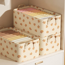 Clothes Storage Basket, Extra-Large Capacity Clothing and Pants Organizer, Home Dormitory Wardrobe Storage, Layered Storage Solution