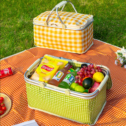 Picnic Basket, Foldable Picnic Equipment, a Complete Set of Essential Artifacts for Spring Outings, Outdoor Camping, Insulated Storage Box, Carrying Basket