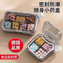 German Small Pill Box, Portable Medicine Dispenser, Large-Capacity Mini Portable Pill Storage Box for Seven Days a Week