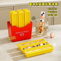 Potato Bingle Magnetic Long Ice Tray DIY French Fries Homemade Ice Bar Mold Frozen Yogurt Juice Drink