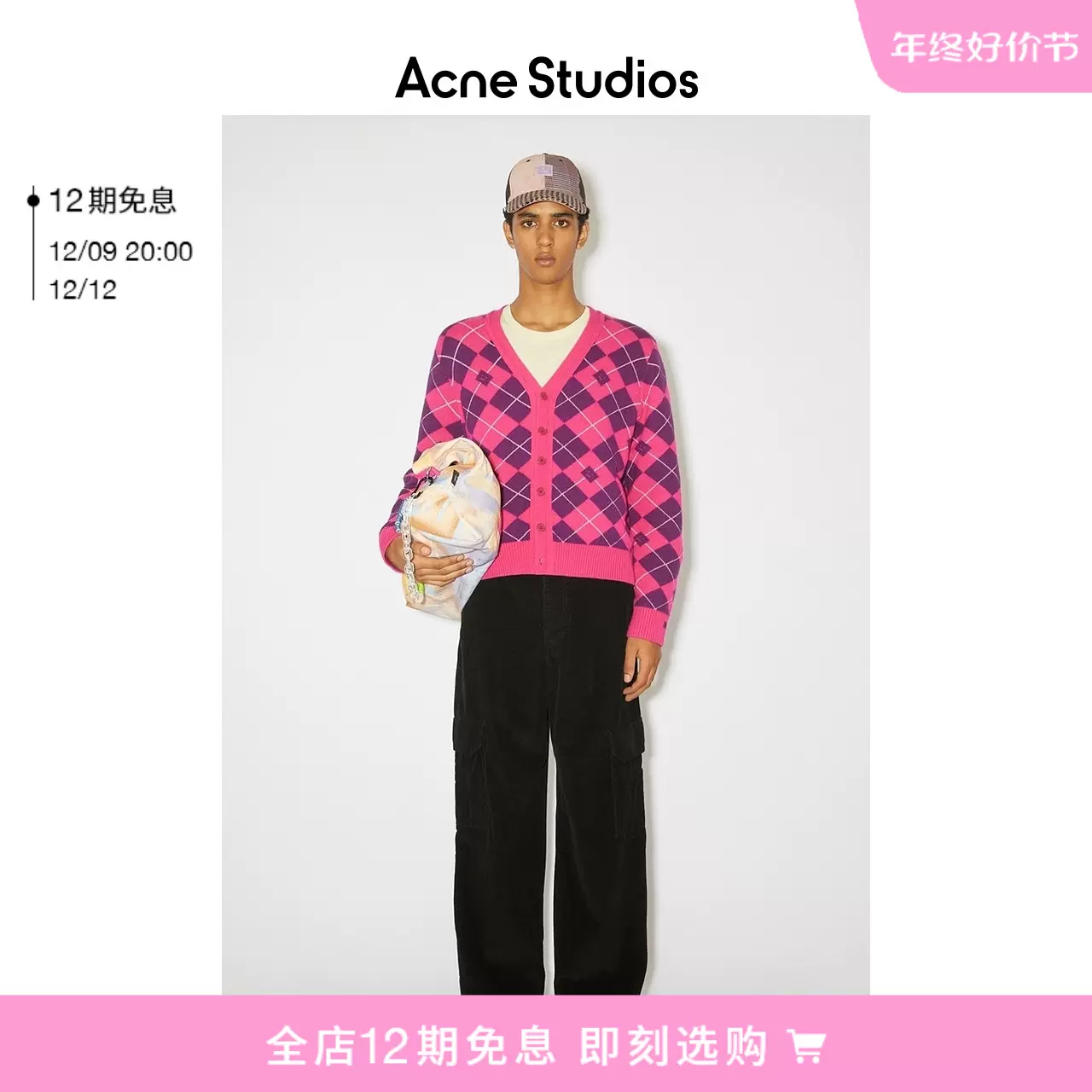 新品】Acne Studios男女同款Face表情灯芯绒直筒工装长裤休闲裤