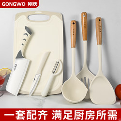Xingyue Kitchen Knife Set Complete Kitchen Utensil Set Household Chopping Knife Cutting Board Chopping Board and Knife Holder 2-in-1