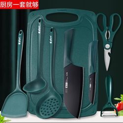 Knife and Cutting Board Two-In-One Combination Baby Food Knife Set Household Vegetable Cutting Knife Chopping Board Silicone Kitchen Utensils Complete Set