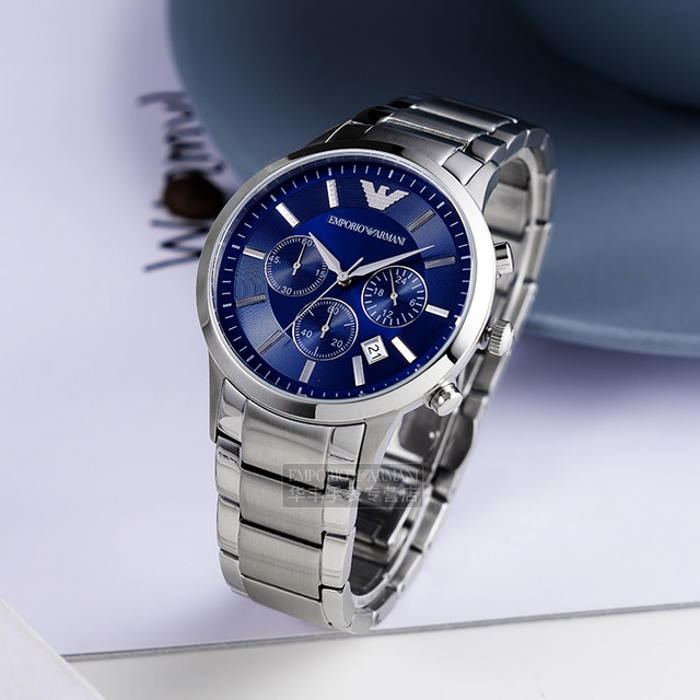 Armani Amani Watch Men's Multi -Functional European and American Business Leisure Mentis Watch Three Eye Steel Tibetan Table AR2448
