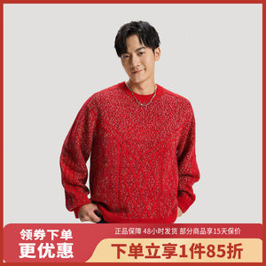 
Adidas Adidas New Year's red pullover sweater 26 men's and women's casual loose sweater KT0693