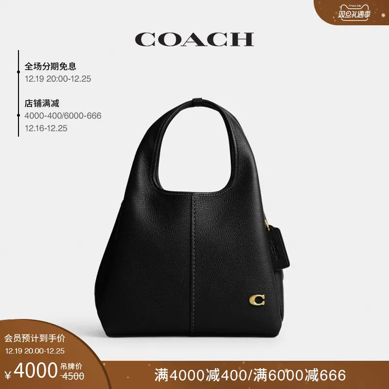 新品】COACH/蔻驰女士LANA 23号单肩包菜篮子包简约休闲-Taobao