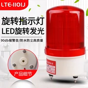 Đèn LED báo động âm thanh và ánh sáng LTE-1101J xoay nhấp nháy báo động nhấp nháy tín hiệu đèn cảnh báo 220V24V12V