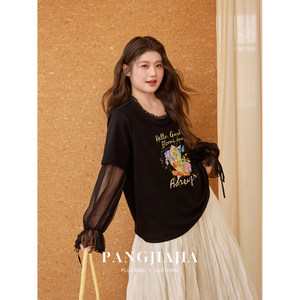 [Fat Jiajia] Fat mm plus size women's botanical garden T-shirt fake two-piece chiffon splicing summer long-sleeved top