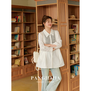 
[Fat Jiajia] Fat sister mm plus size women's white tea Qinghuan dress summer temperament lapel shirt dress