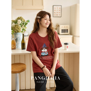 
[Fat Jiajia] Fat mm plus size women's cute puppy embroidered short-sleeved T-shirt summer loose casual top