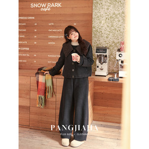 
[Fat Jiajia] Fat Sister mm plus size women's clothing has a strong winter feel, lamb splicing down jacket and trousers two-piece set