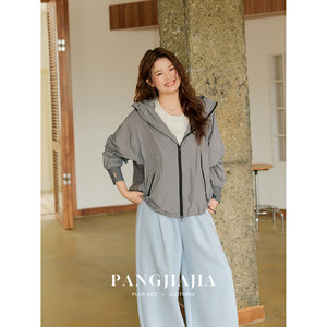 
[Fat Jiajia] Fat Sister mm plus size women's outdoor sun protection clothing spring new loose casual hooded jacket