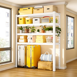 Household Storage Rack Warehouse Multi-Layer Shelf Above Washing Machine Balcony Luggage Storage Rack Kitchen Storage Iron Rack