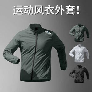 Quick -drying trench coat men's running sports windproof training waterproof jacket spring and summer outdoor riding service new top
